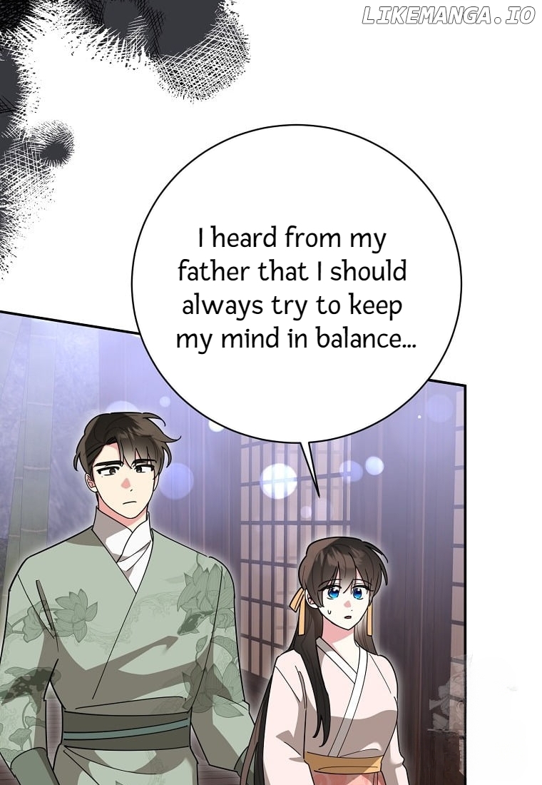 Precious Daughter of the Greatest Martial Arts Villain Chapter 140 - page 29
